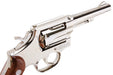 Tanaka S&amp;W M10 Military &amp; Police 4 inch Ver.3 Model Gun (Nickel Finish)
