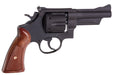 Tanaka S&W M27 'The .357 Magnum' 4 inch Heavyweight Model Gun