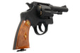 Tanaka S&W M1917 .455 Hand Ejector Second Model Five Screw 4 inch British Army Custom Heavy Weight Model Gun