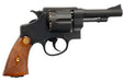 Tanaka S&W M1917 .455 Hand Ejector Second Model Five Screw 4 inch British Army Custom Heavy Weight Model Gun