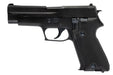 Tanaka SIG P220 Japan Ground Self Defence Force Evolution 2 ALL HW Model Gun