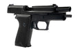 Tanaka SIG P220 Japan Ground Self Defence Force Evolution 2 ALL HW Model Gun