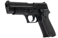 Tanaka SIG P220 Japan Maritime Self Defence Force Evolution 2 ALL HW Model Gun