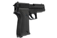Tanaka SIG P220 Japan Maritime Self Defence Force Evolution 2 ALL HW Model Gun