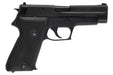 Tanaka SIG P220 Japan Maritime Self Defence Force Evolution 2 ALL HW Model Gun