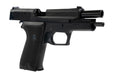 Tanaka SIG P220 Japan Maritime Self Defence Force Evolution 2 ALL HW Model Gun