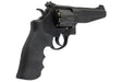 Tanaka Heavyweight 5inch S&W Performance Center M627 8-shot Model Gun (Ver. 2)