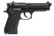 Tanaka 92FS Evolution 2 Heavy Weight Model Gun