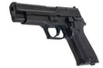 Tanaka SIG P220 IC Japan Ground Self Defence Force HW Gas Airsoft Pistol