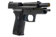 Tanaka SIG P220 IC Japan Ground Self Defence Force HW Gas Airsoft Pistol