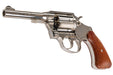Tanaka Police Positive 4inch 3rd Issue R-model Nickel Finish Model Gun