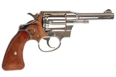 Tanaka Police Positive 4inch 3rd Issue R-model Nickel Finish Model Gun