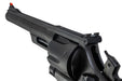 Tanaka S&W M29 Counterbored 6.5 inch Heavy Weight Model Gun