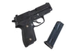 Tanaka SIG P228 'M11' Evolution 2 All Heavy Weight Model Gun