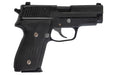 Tanaka SIG P228 'M11' Evolution 2 All Heavy Weight Model Gun