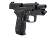 Tanaka SIG P228 'M11' Evolution 2 All Heavy Weight Model Gun