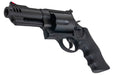 Tanaka S&W M500.3+1inch Heavy Weight Ver.2 Gas Revolver