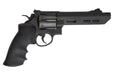 Tanaka S&W M29 PC 5inch V-comp Heavy Weight Ver.3 Gas Revolver