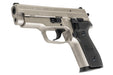 Tanaka Heavyweight P229 .357SIG Evolution 2 Model Gun (Warm Silver Coating)