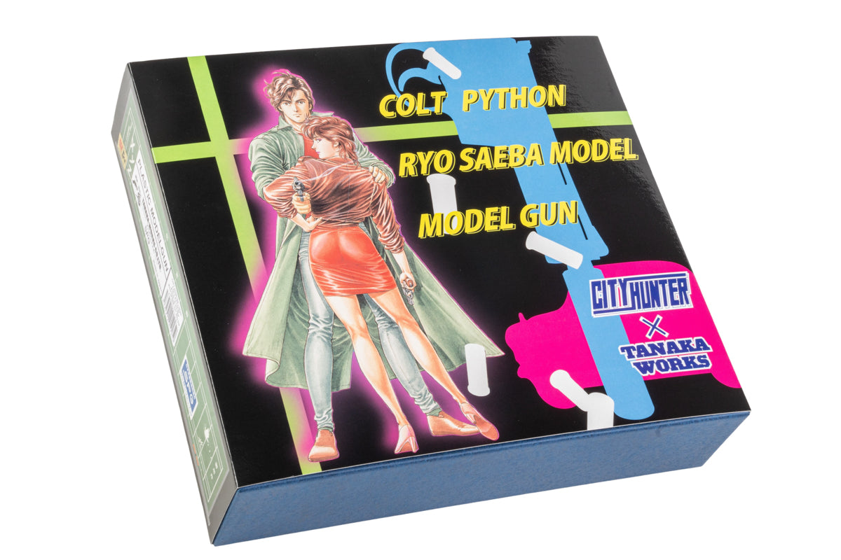 Tanaka Colt Python 4inch Heavy Weight Ryo Saeba Model Gun (Deluxe Version)