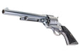Tanaka SAA 2nd Generation 7.5 inch Non Fluted Cylinder 'PEGASAS 2' Gas Revolver (Stainless Finish ABS)