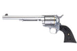 Tanaka SAA 2nd Generation 7.5 inch Non Fluted Cylinder 'PEGASAS 2' Gas Revolver (Stainless Finish ABS)