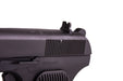 Tanaka Custom M20 Pistol Heavy Weight Model Gun (Limited Edition)