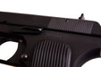 Tanaka Custom M20 Pistol Heavy Weight Model Gun (Limited Edition)
