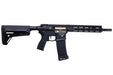 EMG TTI TR-1 M4E1 Ultralight 10 inch SBR Airsoft AEG Rifle