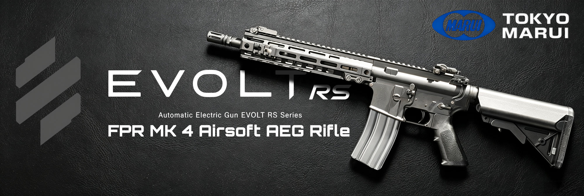 Tokyo Marui EVOLT RS FPR MK 4 Airsoft AEG Rifle (Recoil Version) 