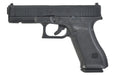 Umarex (VFC) Glock G17 Gen 5 MOS GBB Airsoft Pistol