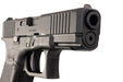 Umarex (VFC) Glock 19 Gen 5 MOS GBB Airsoft Pistol