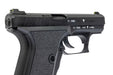 Umarex HK P7M13 Airsoft GBB Pistol (by VFC)
