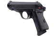 Umarex (VFC) Walther PPK/S GBB Airsoft Pistol
