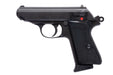 Umarex (VFC) Walther PPK/S GBB Airsoft Pistol