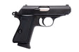 Umarex (VFC) Walther PPK/S GBB Airsoft Pistol