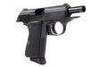 Umarex (VFC) Walther PPK/S GBB Airsoft Pistol