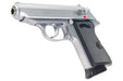 Umarex (VFC) Walther PPK/S GBB Airsoft Pistol (Silver)