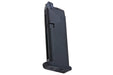 Umarex (VFC) 20 Rds Green Gas Magazine For Glock 19 Gen5 GBB