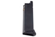 Umarex (VFC) 13 Rds Gas Magazine For Walther/ VFC PPK/S GBB Airsoft Pistol