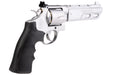 Umarex (Wingun) 6 inch S&W 629 Competitor 6mm CO2 Revolver (Black Grip/ Silver)