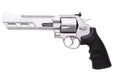 Umarex (Wingun) 6 inch S&W 629 Competitor 6mm CO2 Revolver (Black Grip/ Silver)