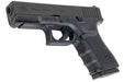 Umarex (Wingun) Glock 19 Gen 4 MOS CO2 Airsoft Pistol (Fixed Slide/ 6mm Ver.)