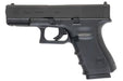 Umarex (Wingun) Glock 19 Gen 4 MOS CO2 Airsoft Pistol (Fixed Slide/ 6mm Ver.)