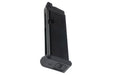 Umarex (SRC) 15 Rds Gas Magazine For Glock 19 Gen 5 MOS