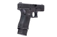 Umarex Glock 19 Gen 5 MOS CO2 Airsoft Pistol (SRC G19 Gen 5 MOS)