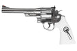 Umarex (WinGun) S&W 629 Trust Me Airsoft Revolver CO2 (White Grip, 6mm, Silver)