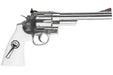 Umarex (WinGun) S&W 629 Trust Me Airsoft Revolver CO2 (White Grip, 6mm, Silver)