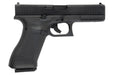 Umarex (SRC) CNC Steel Glock 17 Gen 5 MOS CO2 GBB Airsoft Pistol