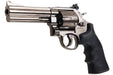 Umarex (WinGun) 5 inch S&W 629 Airsoft CO2 Revolver (Titanium Black Ver.)